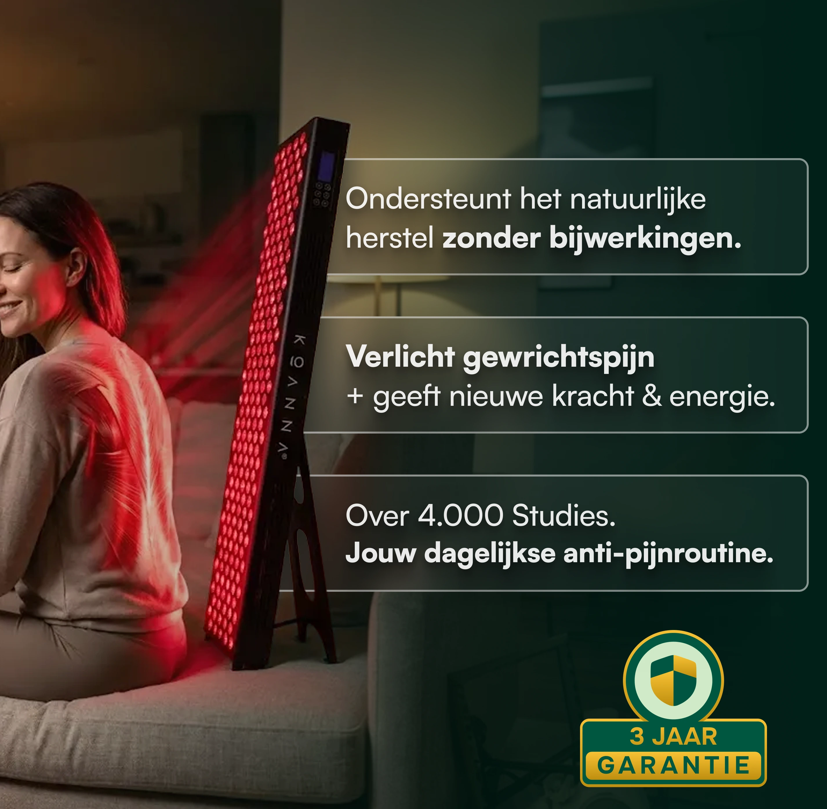 Koanna® Luma1000™