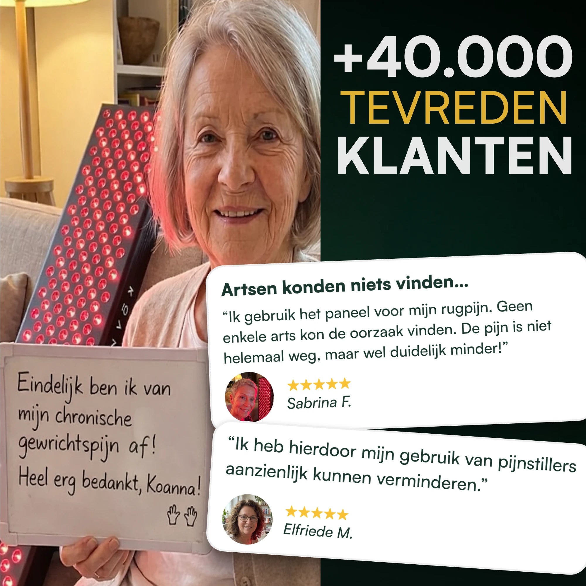 Koanna® Luma1000™